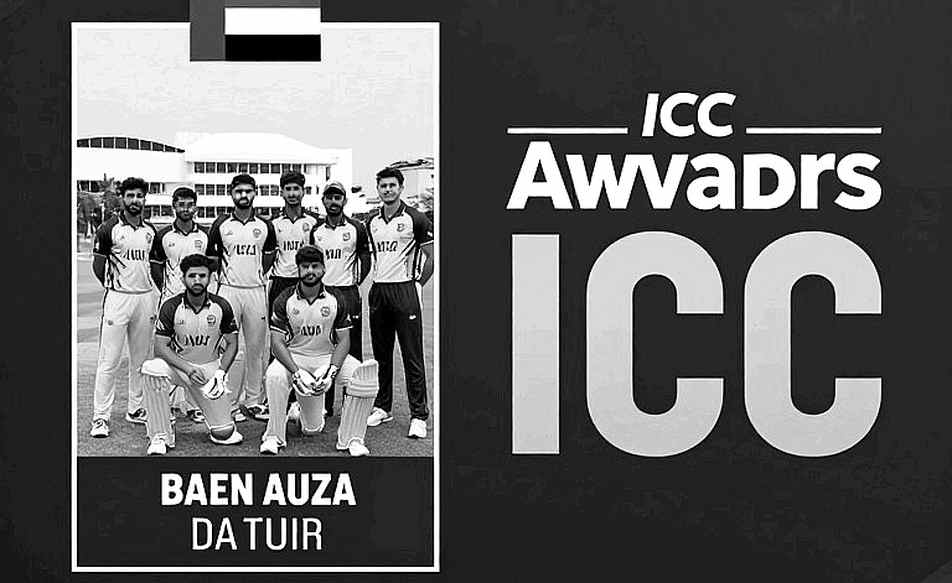 রাজশাহী খাতা: এশিয়া কাপে বাংলাদেশের নির্বাচনী লেজার যেভাবে হিসাব মেলাতে ব্যর্থ রাজশাহী খাতা: এশিয়া কাপে বাংলাদেশের নির্বাচনী লেজার যেভাবে হিসাব মেলাতে ব্যর্থ