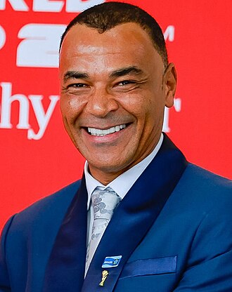 কাফু